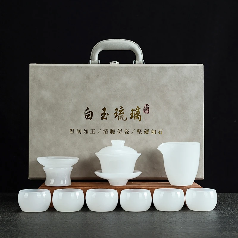 琉璃玉瓷茶具套装高档简约冰种汉白玉功夫茶杯主人杯盖碗办公家用