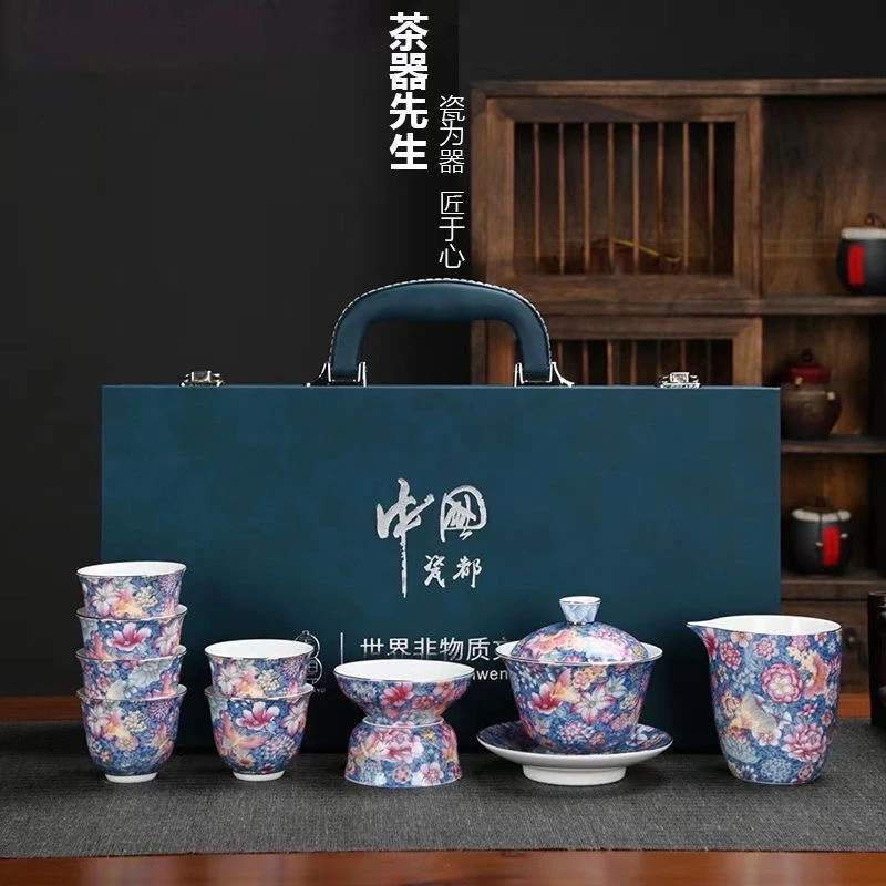 A 76羊脂玉珐琅彩高档茶具家用礼盒装手工中式万花彩宫廷风