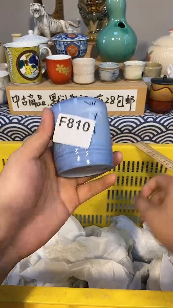 【闪购商品】瓷片一件陶瓷商品哈F810