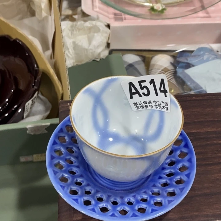 碟馨***鱼哈哈哈哈哈哈哈哈哈a514