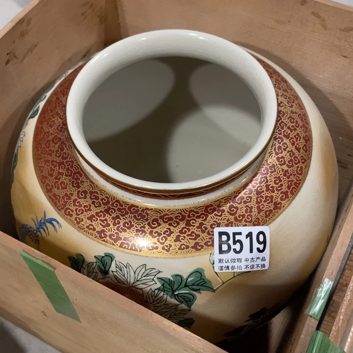 瓷片冬*哈哈哈哈哈哈哈b519