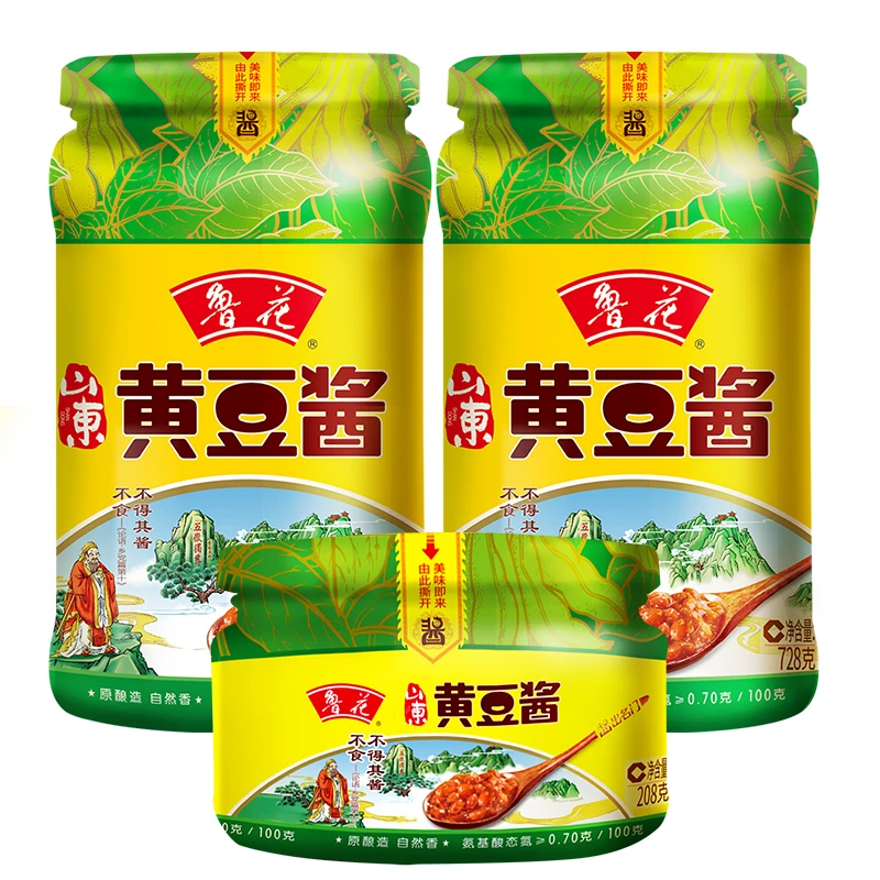 鲁花黄豆酱728g*2+208g 物理压榨工艺 原酿造 自然香营养发酵食用