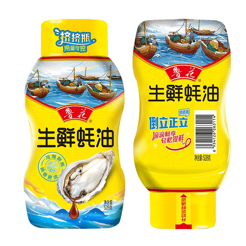 鲁花鲁花生鲜蚝油528g挤压瓶  鲜味蚝汁厨房调料挤挤瓶浓郁提鲜