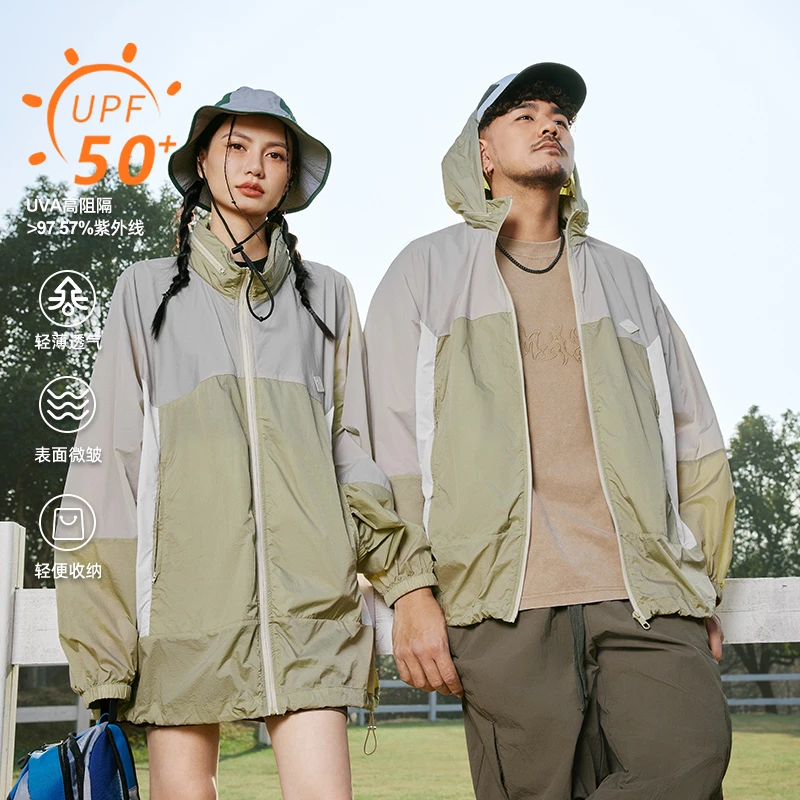 NMAX大码潮牌男装户外24年夏防紫外线轻薄透气钓鱼防晒服ENF001
