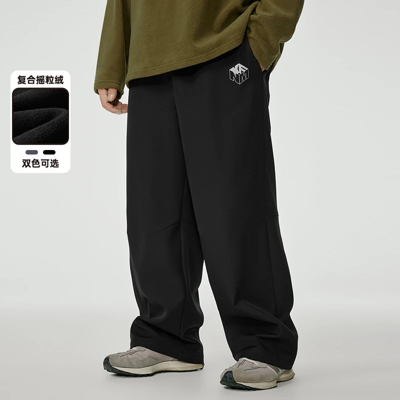 NMAX大码潮牌男装24年冬厚实保暖休闲裤纯色加绒直筒长裤ENK025