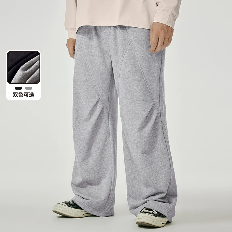 NMAX大码潮牌男装二合一腰头无束缚休闲裤收褶设计长裤ENR030