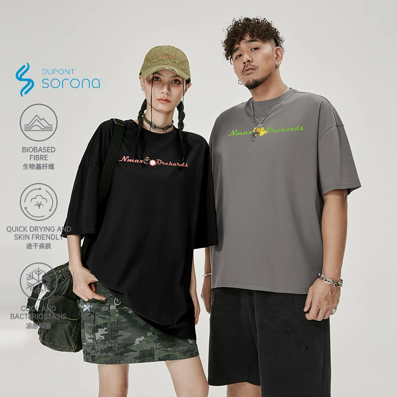 【凉感抑菌】大码潮牌男装水果印花宽松索罗娜凉感ENT129亲肤透气