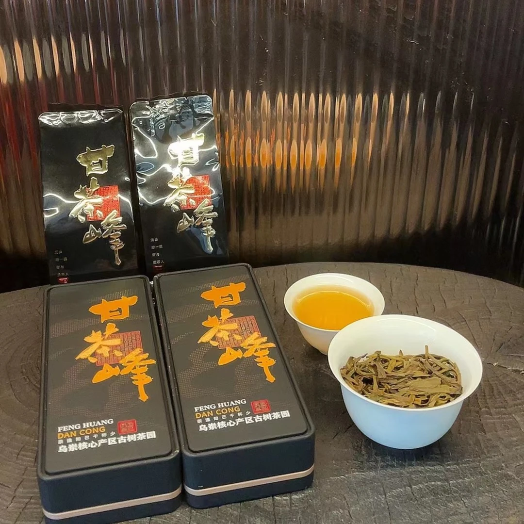 甘茶峰【乌岽炭焙品鉴装】凤凰单丛 凤凰单枞茶蜜兰香盒装春季32G