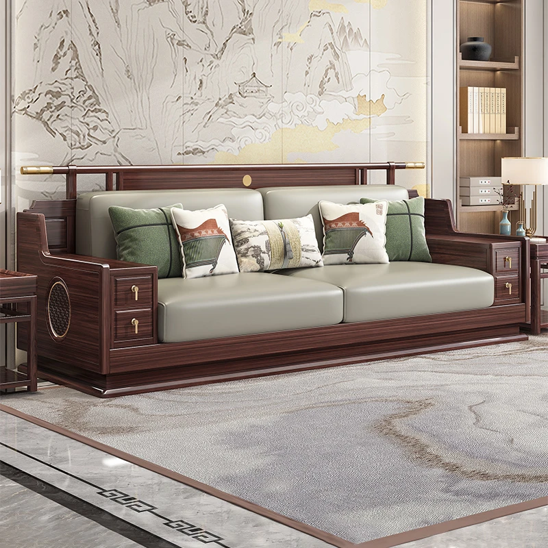 【新】乌金木实木沙发别墅客厅现代轻奢高端新中式家具真皮沙发W009