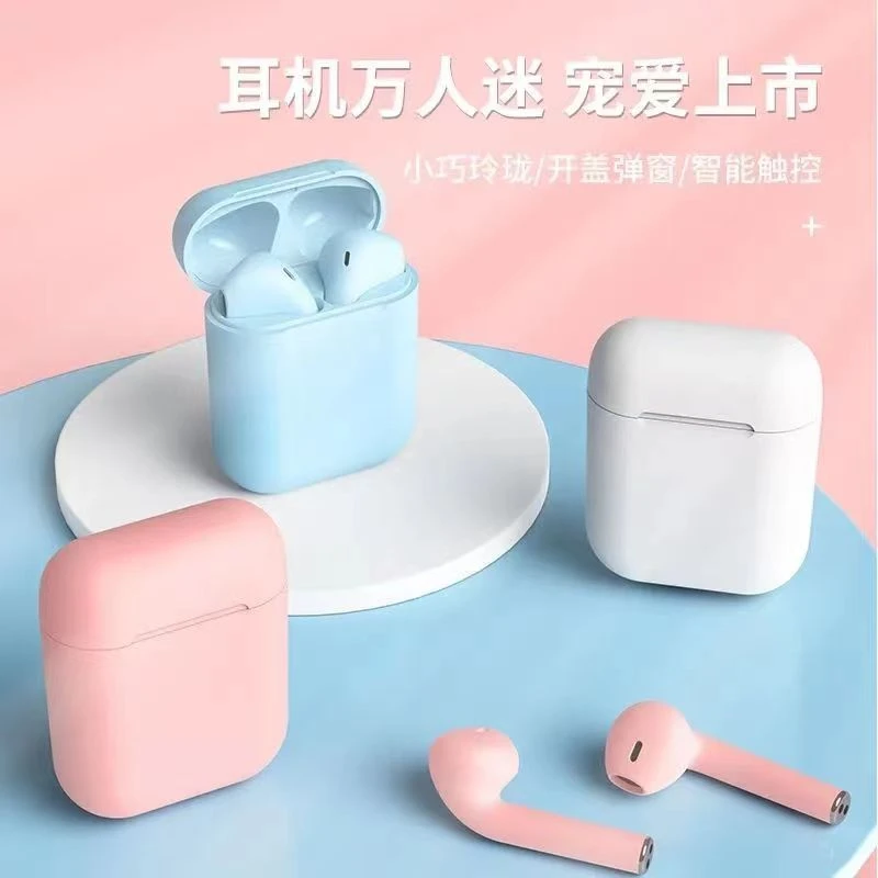 新款高颜值高音质无线蓝牙耳机女运动降噪苹果华为安卓通用入耳式