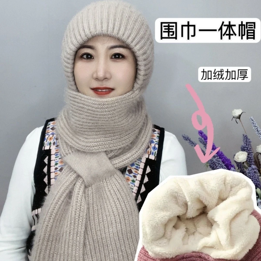 新款秋冬松鼠绒手工编织洋气百搭户外防寒防风帽子围巾连体针织帽