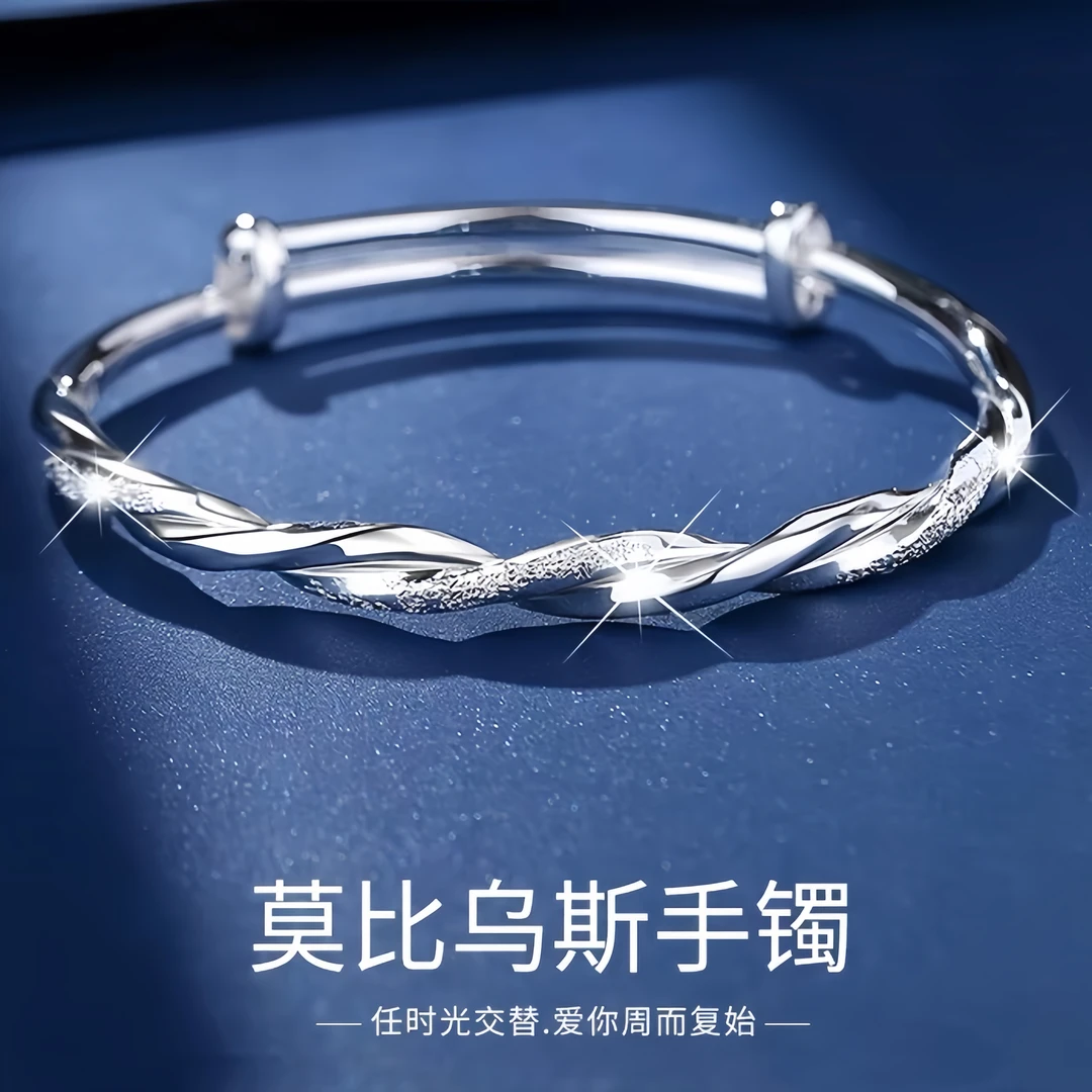足银手镯 9999纯银手链女生手镯银镯子生日礼物送女友送老婆妈妈