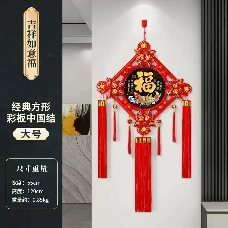 新款5D彩雕特大号桃木挂件客厅墙上玄关居家装饰手工传统中国结