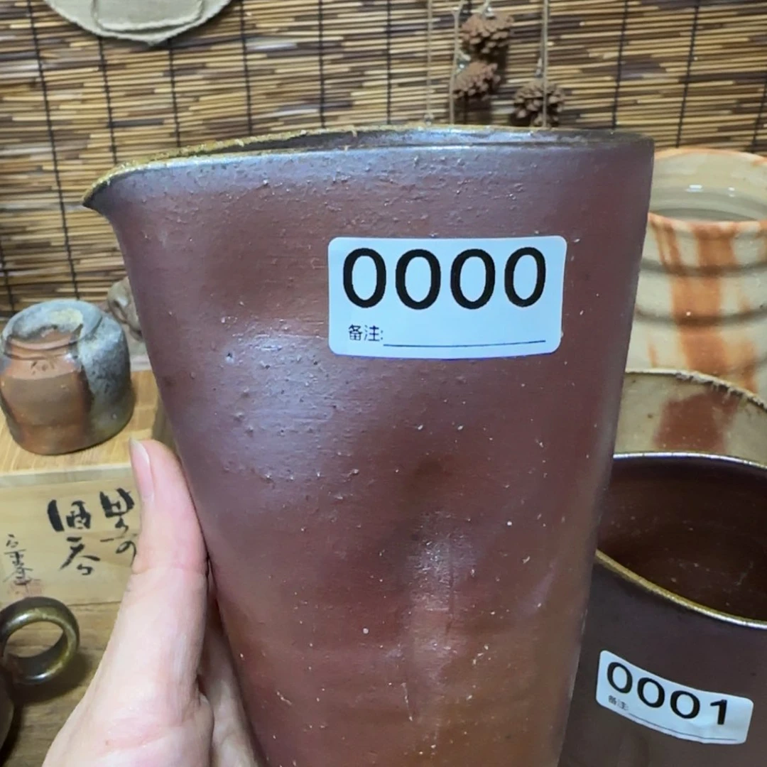 瓦当我*谁备前茶具茶具
