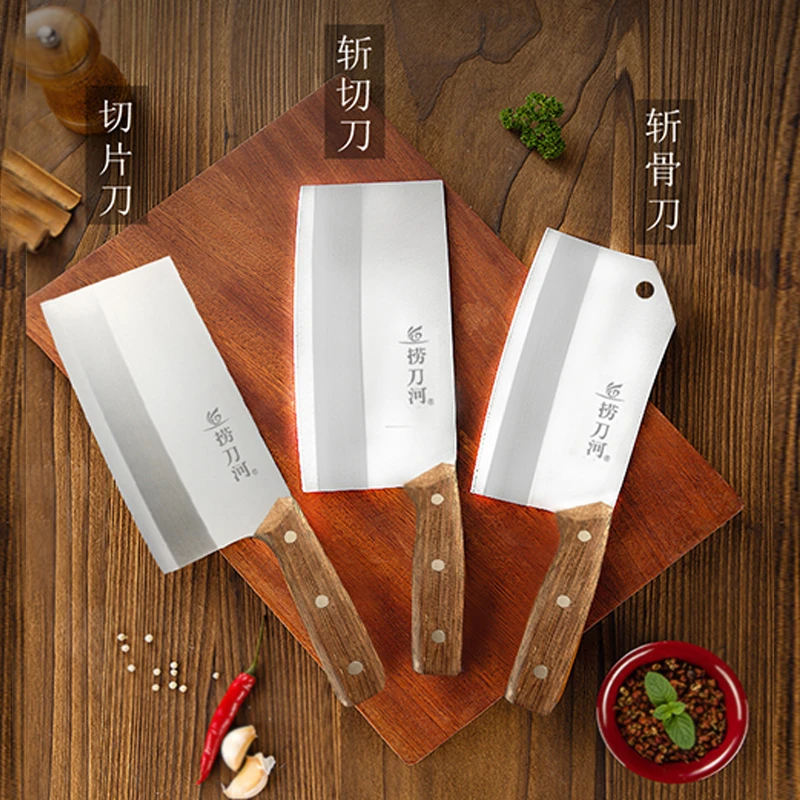 捞刀河工厂组合套刀直营片刀切片斩切斩骨厨房用刀轻巧不锈钢锋利