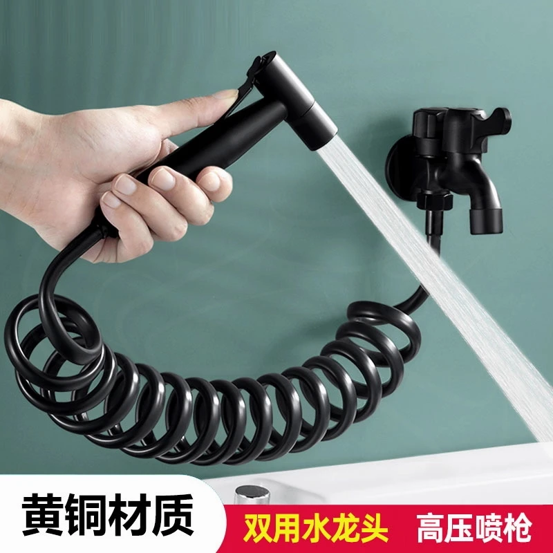 简易安一进二出水龙头带喷枪家用冲洗水枪器厕所马桶伴侣高压水枪