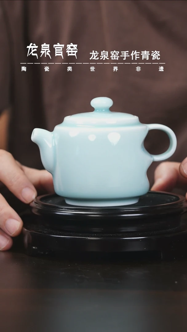 【闪购商品】寒老师精选福利壶