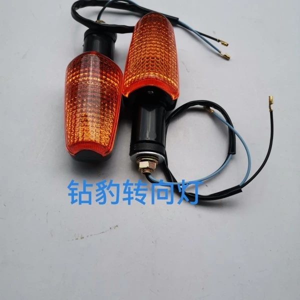 适用于适用豪爵铃木钻豹HJ125K-2A/3摩托车前后转向灯方向灯转弯