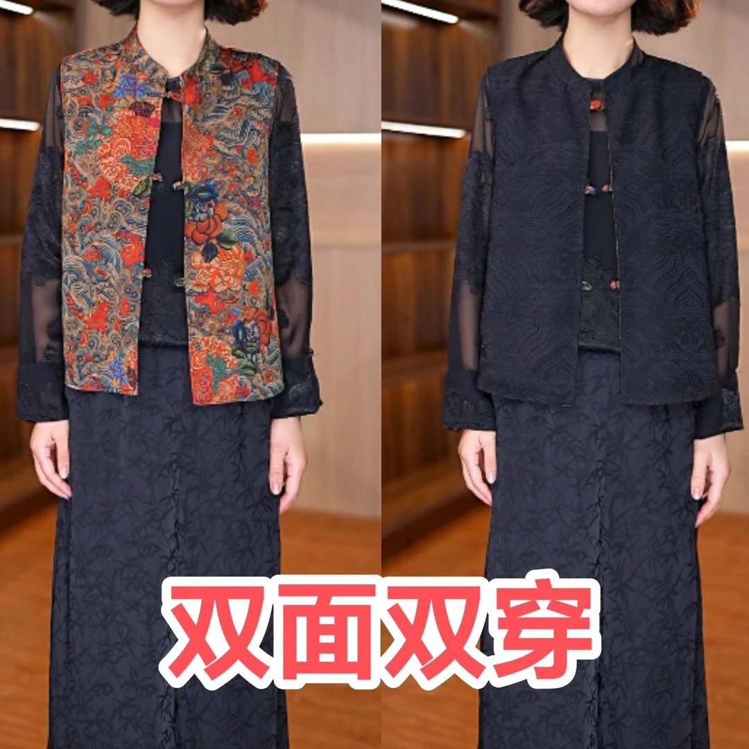 7678-21新款中式国风印花双面穿马甲