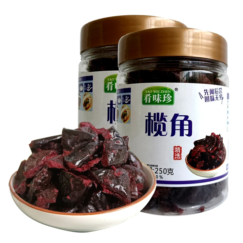 广西正宗咸榄角干黑榄角 下饭菜两广风味腌制橄榄干 望乡岭南特产