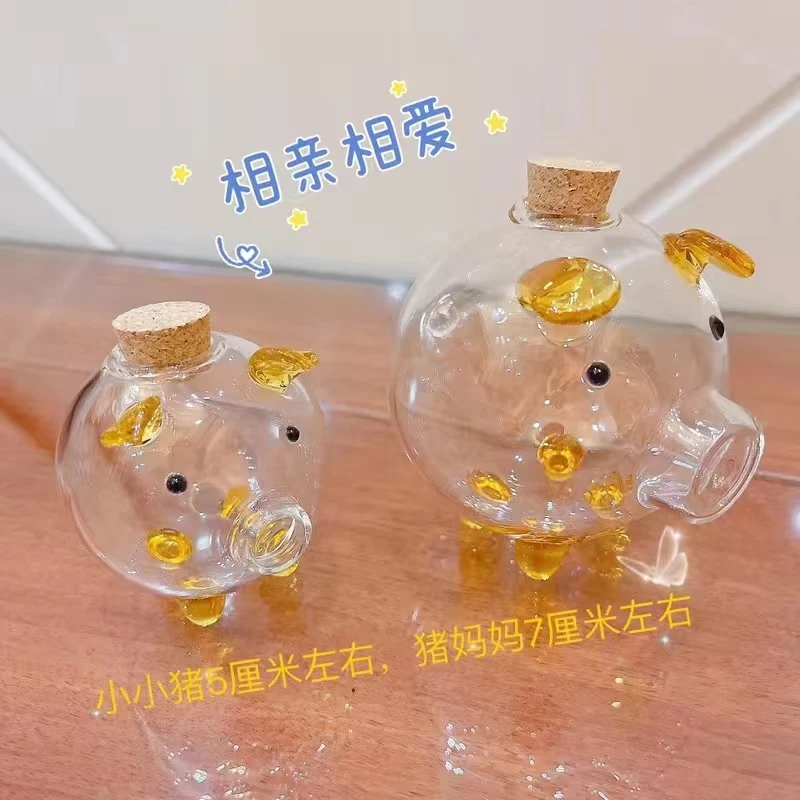攒金豆豆玻璃瓶记录美好生活小猪存钱密封罐收藏瓶金瓜子收纳空瓶