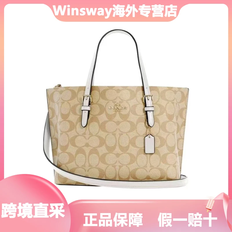 COACH/蔻驰Mollie25托特包单肩斜挎手提包C4250-IMDQC【无黑卡】