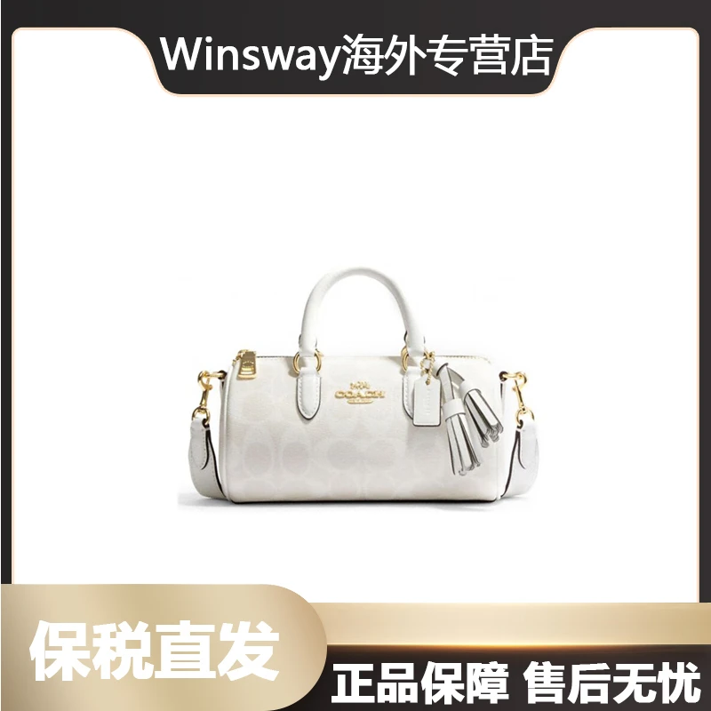 COACH蔻驰时尚休闲百搭手提包肩包轻奢单肩白色女士CK689-IMRFF