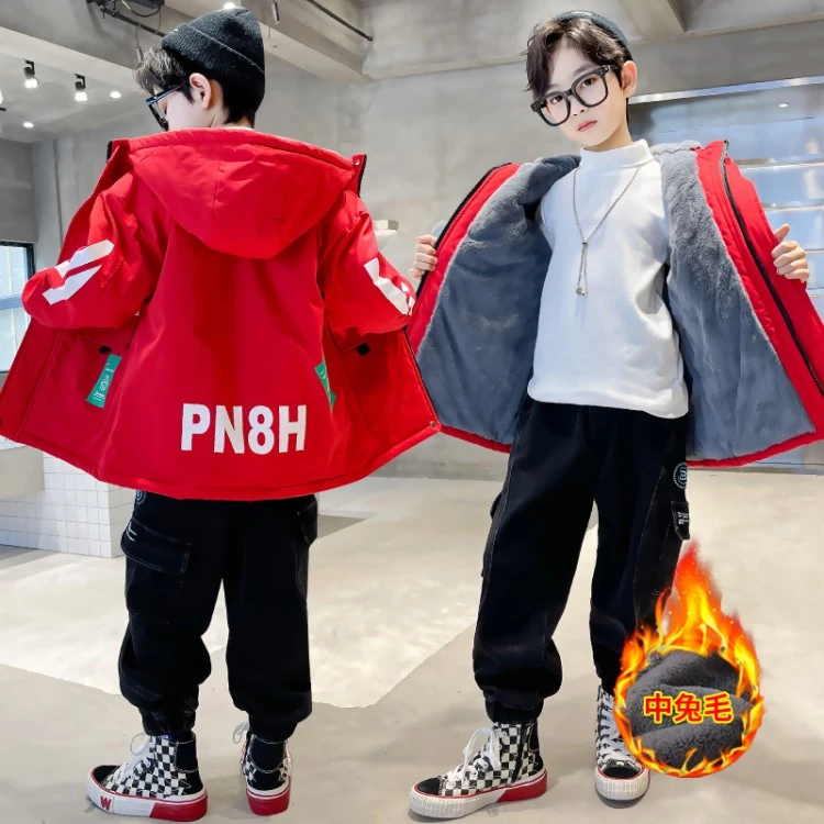 男童外套2024新款秋冬加绒加厚中大童连帽儿童韩版洋气派克服冬季