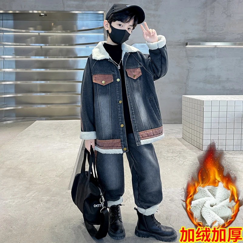 男童冬装套装2023新款冬季中大儿童男孩加绒加厚冬款牛仔两件套
