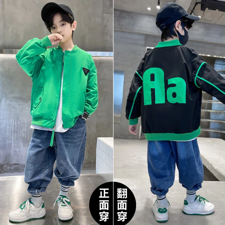男童春秋款外套棒球服2025年新款儿童秋装双面穿夹克潮酷痞帅童装