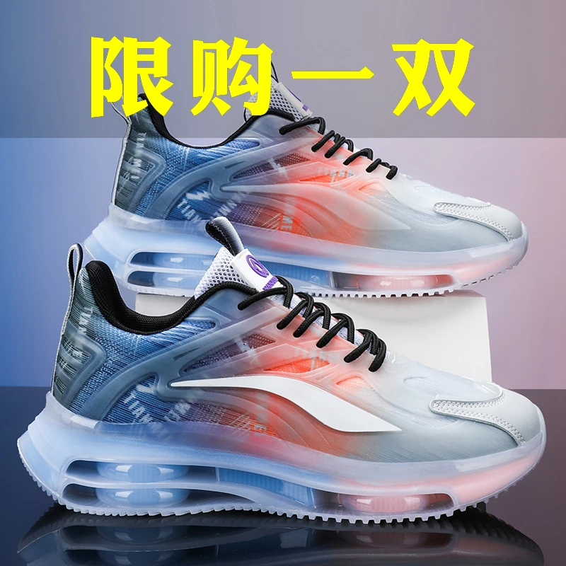 爆款透气男鞋2023新款夏季运动跑步鞋网红爆款休闲增高减震老爹鞋