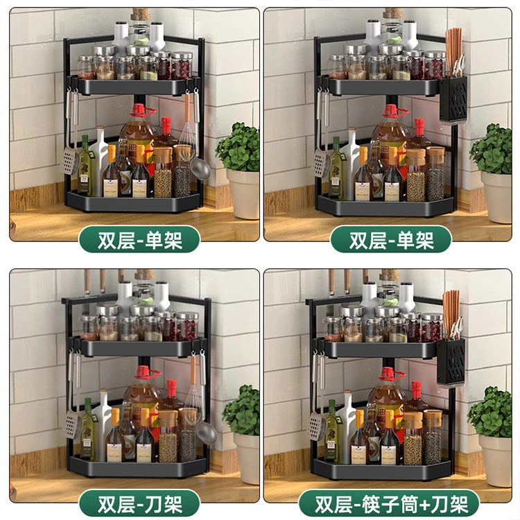 厨房置物架台面转角墙角三角架多功能调味品收纳架可壁挂调料架子