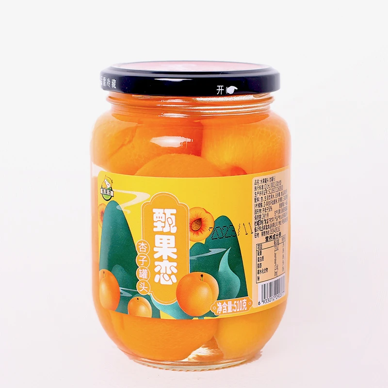 【甄果恋】水果罐头新鲜杏子罐头营养510g/4瓶酸甜