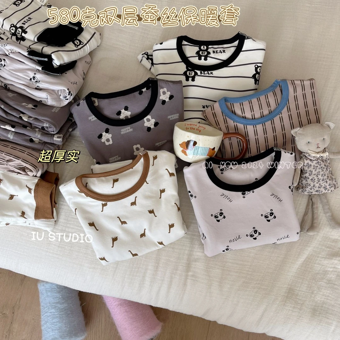 【艾柚】深秋冬新款男宝580G双层蚕丝舒适保暖睡衣外套装 iu053