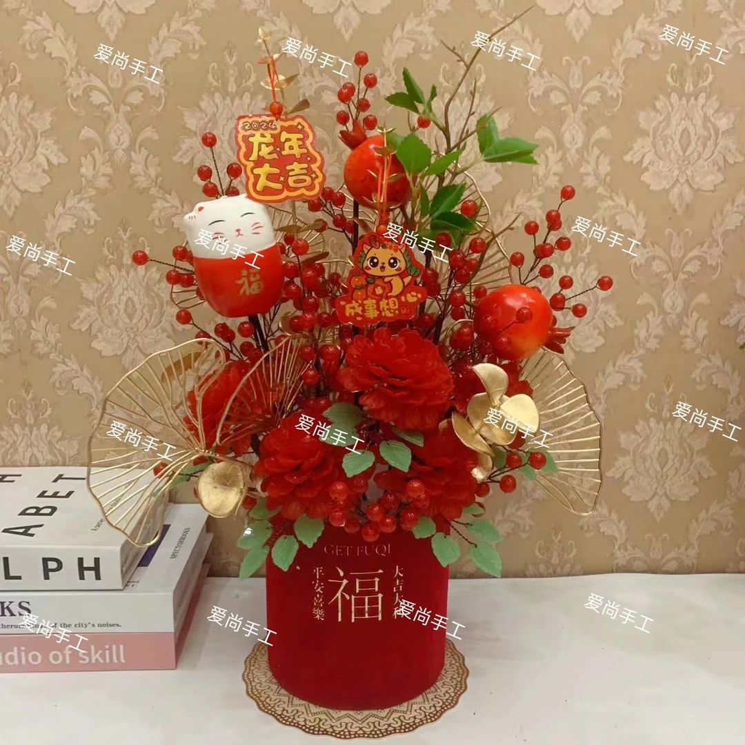 【新品】花开富贵福桶手工DIY材料包