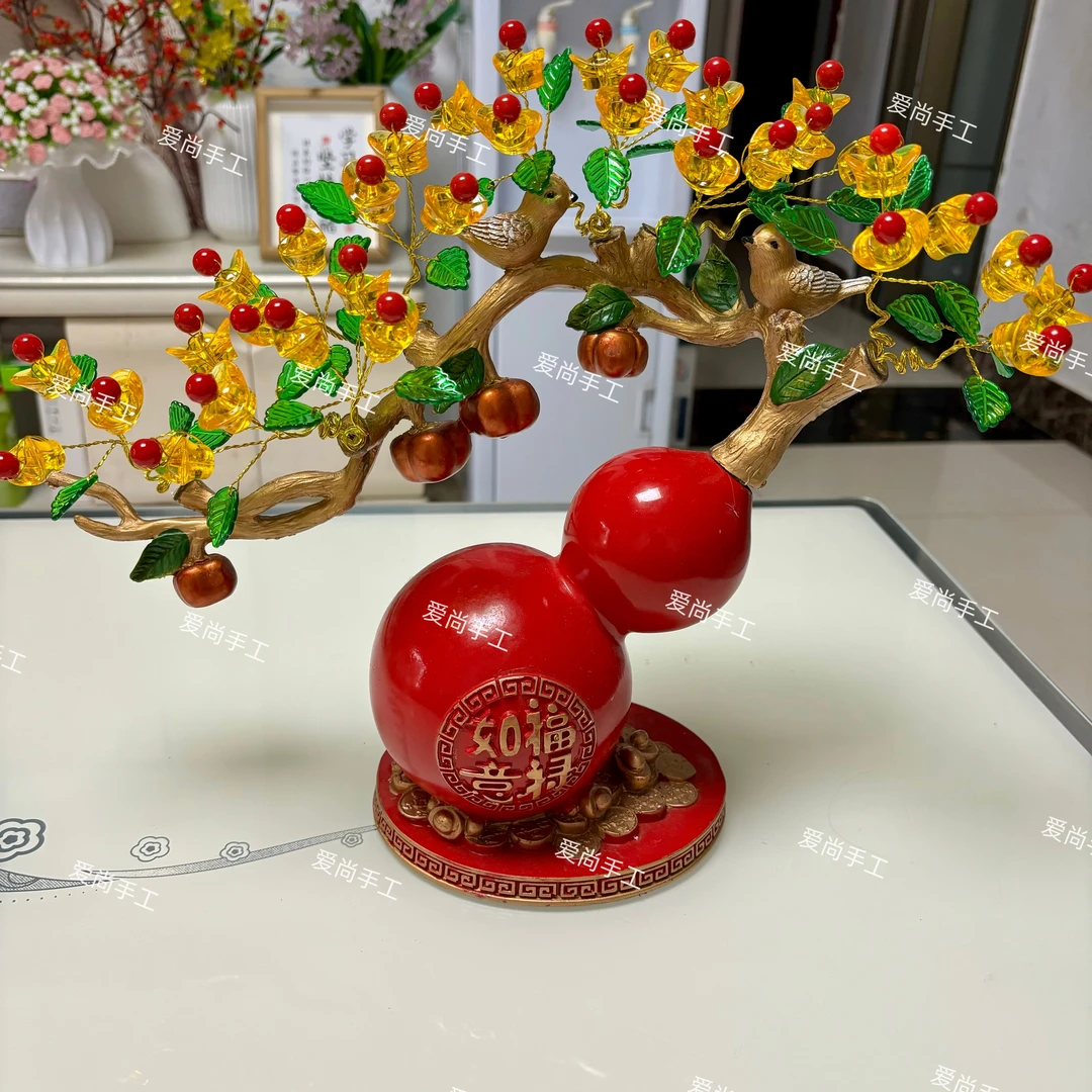 【新品】如意葫芦发财树新家摆件手工创意材料新房新中式高档婚房