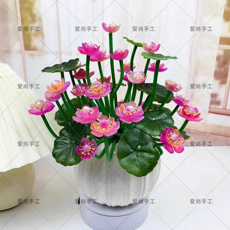 【福利】贵妃荷花 手工DIY材料包