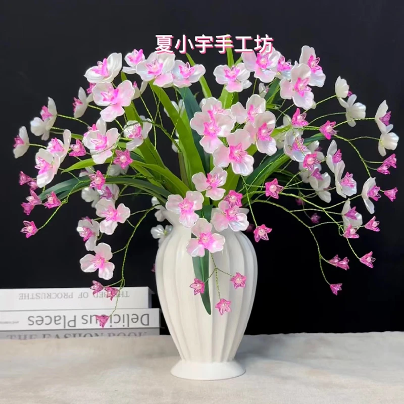 【活动送花瓶】蕙心兰  材料包手工DIY制作礼品（夏小宇手工推荐）