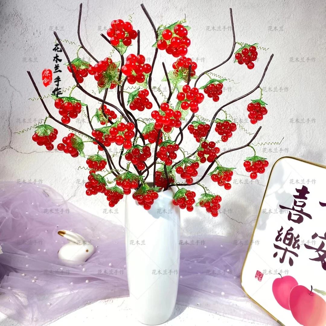 【送花瓶】鸿运当头葡萄硕果累累多子多福发财果手工diy制作材料包