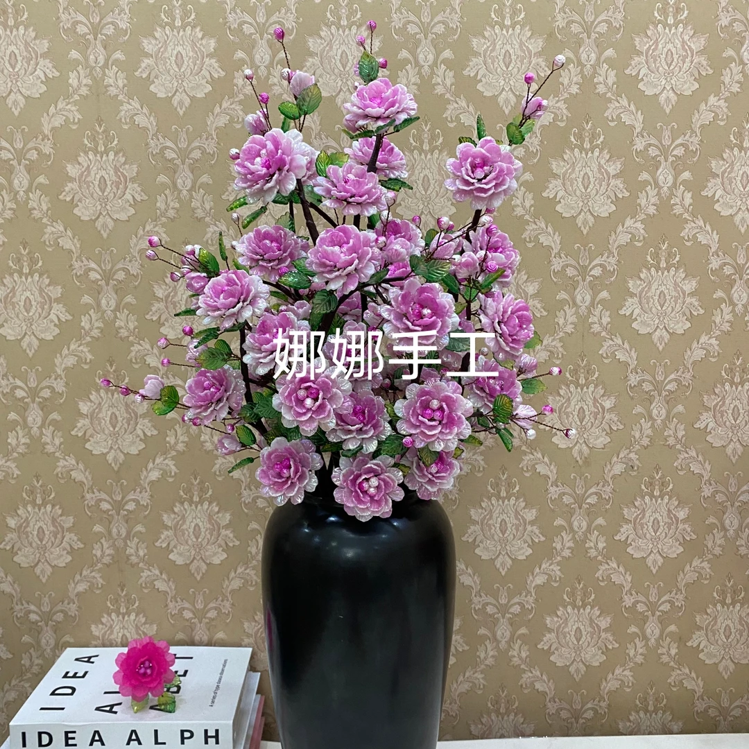 大摆 渐变富贵牡丹材料包diy手工串珠材料（娜娜手工原创）