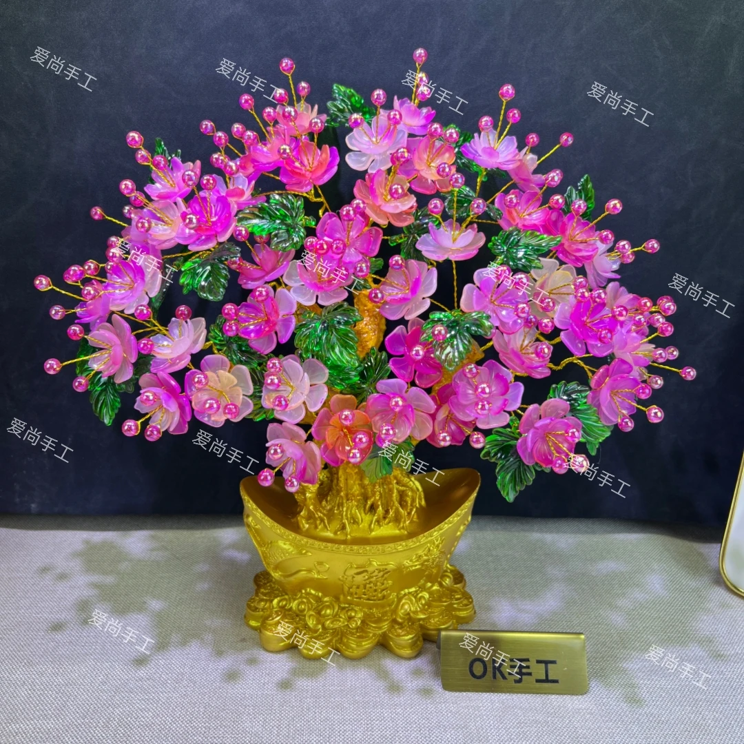 【新款福利】 招财树凤凰花 手工DIY材料包