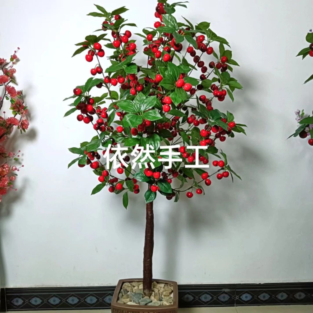 落地款樱桃树材料包 手工DIY制作家居摆件（不含花瓶）