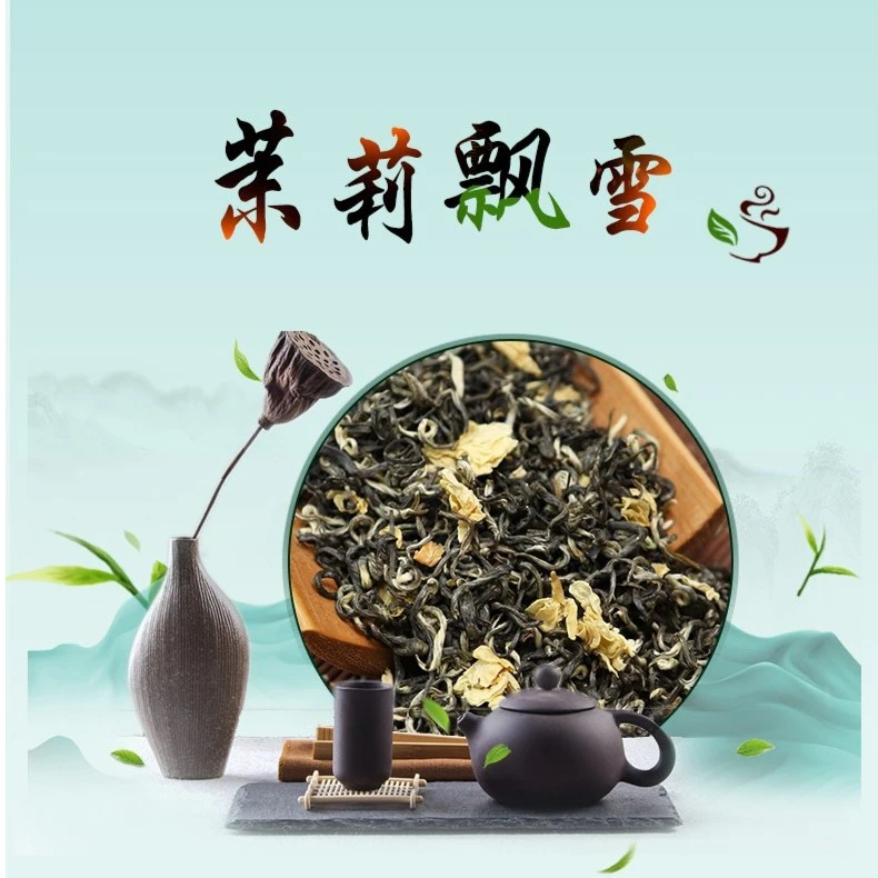 2024年茉莉飘雪茉莉花茶茶香绿茶浓香型浓郁春天嫩绿新鲜甄选