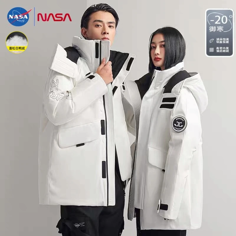 NASA秋冬百搭男士大鹅中长款情侣抗寒保暖白鸭绒连帽羽绒服外套