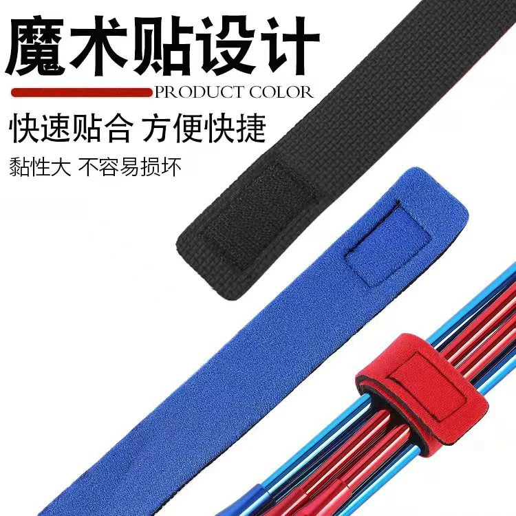 【直播专用】鹤茗魔术贴竿带抛竿海竿伐杆矶竿束竿带鱼竿快捷