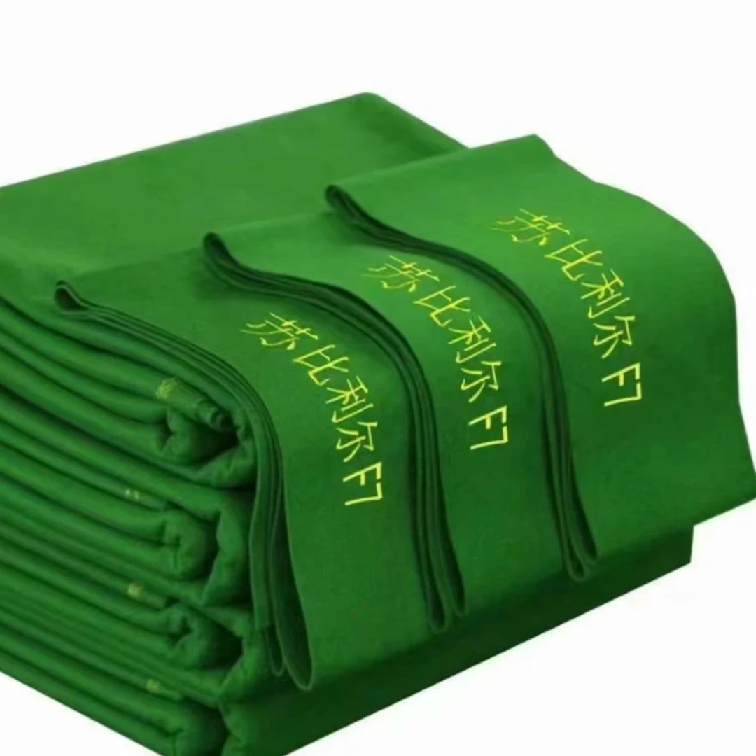 苏比利尔台球桌布台尼