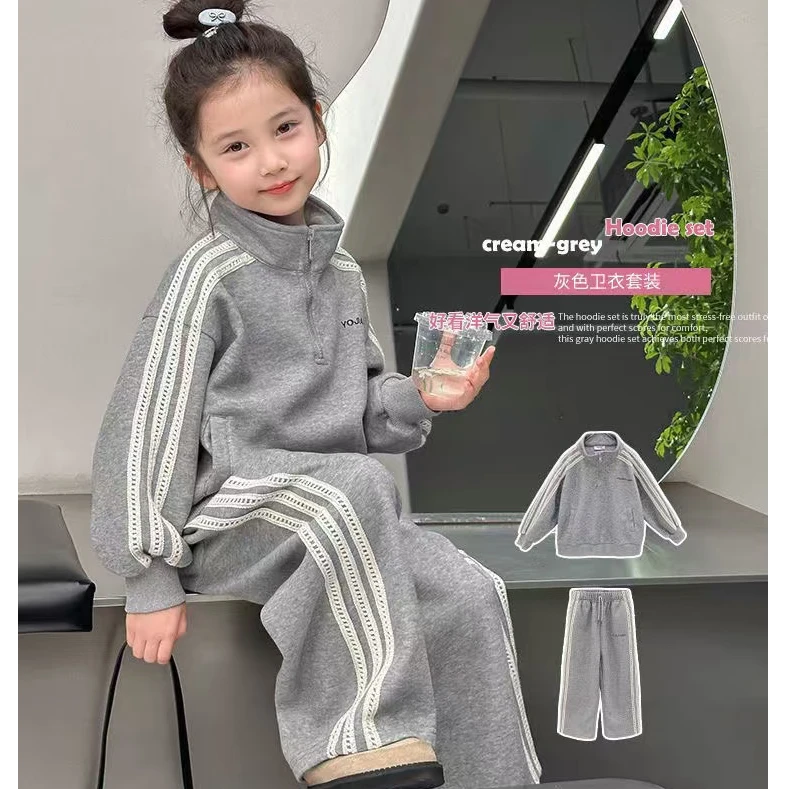 女童运动套装2025春秋新款时髦童装洋气儿童春秋卫衣卫裤两件套潮