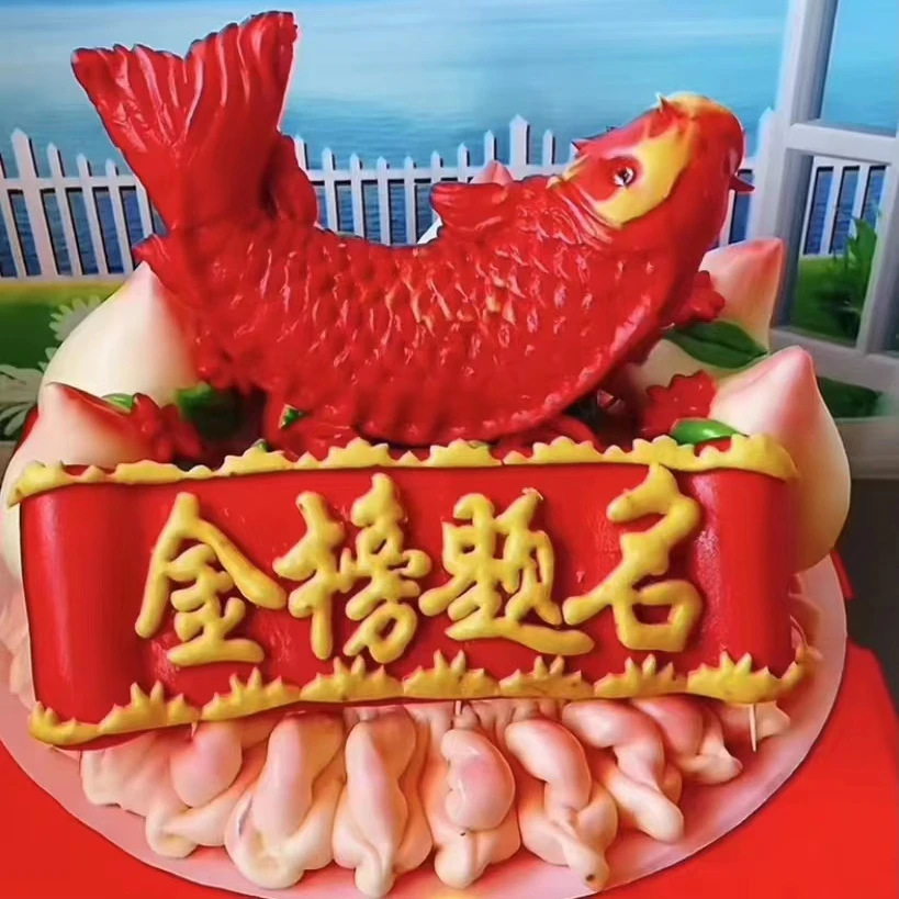 中高考字体模具金榜题名一举夺魁马到成功前程似锦祝福语DIY模具