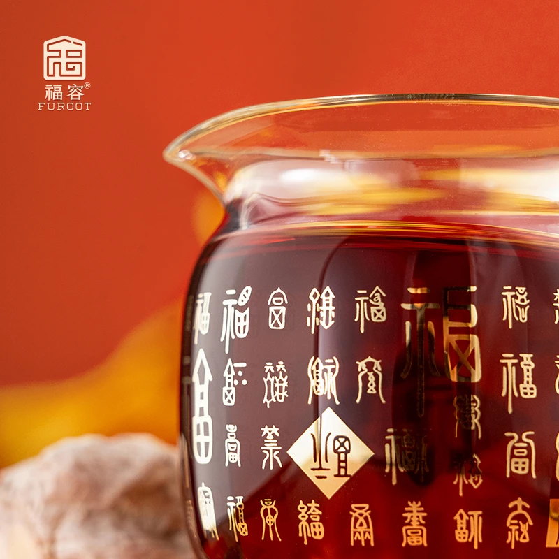 福容臻韵公道杯高档玻璃分茶器耐高温加厚创意家用大容量中式公杯