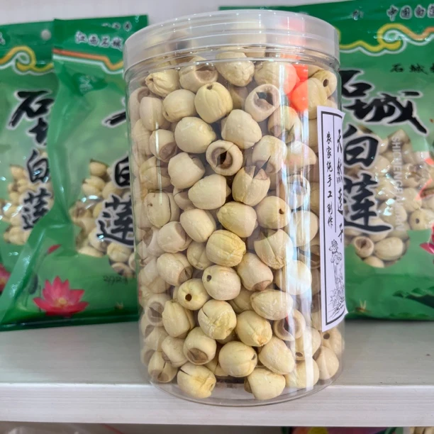 手工大颗粒莲子干货农家特产饱满清香2025年新货无磺去心去皮白莲